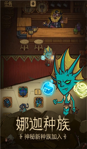 貪婪洞窟手游官方版