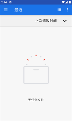 硬改攝像頭軟件手機(jī)版
