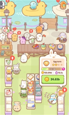 兔嘰餐廳手游下載