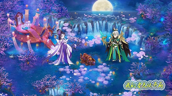 我的零天賦開局手游下載