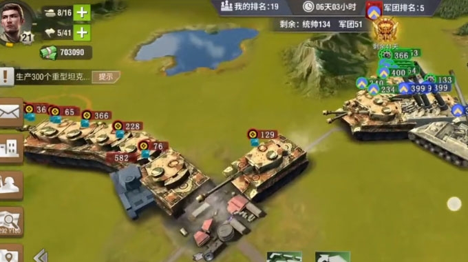 二戰風云2下載最新版