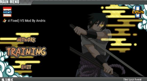 火影戰記1.22正式版