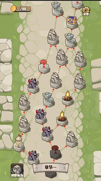 地牢遠征官方版