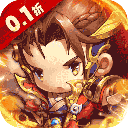 碉堡三國折扣版下載 1.2.0