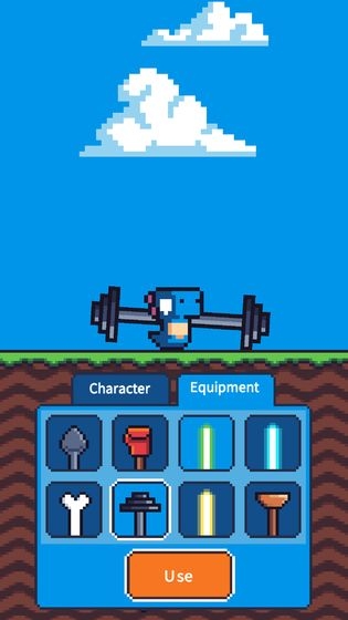 玩個錘子下載手機版