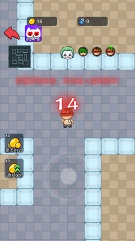 躺平屠猛鬼手機(jī)版下載