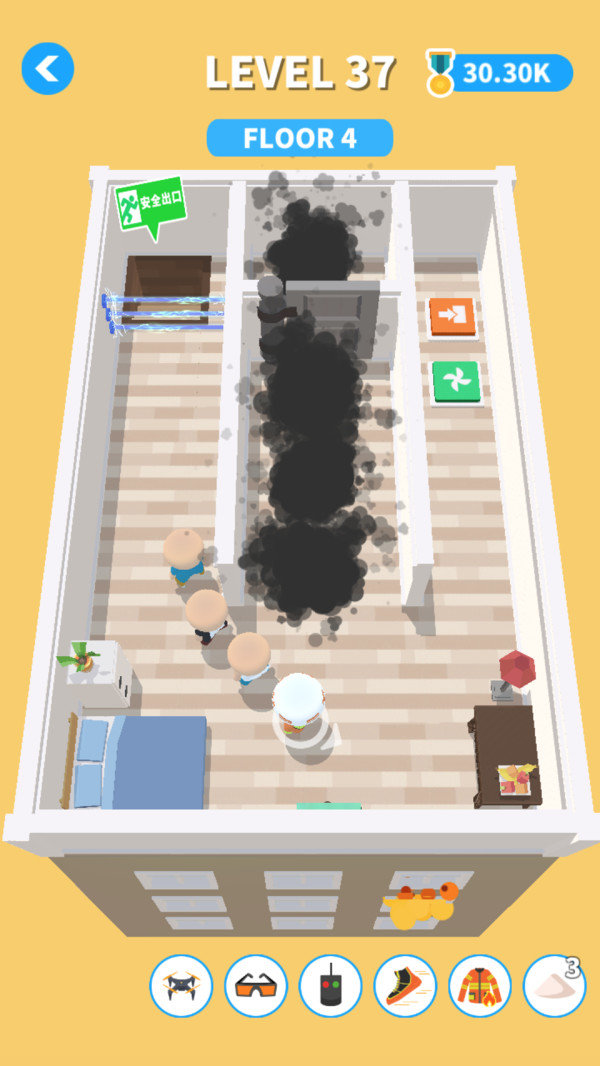 火焰消防隊最新版