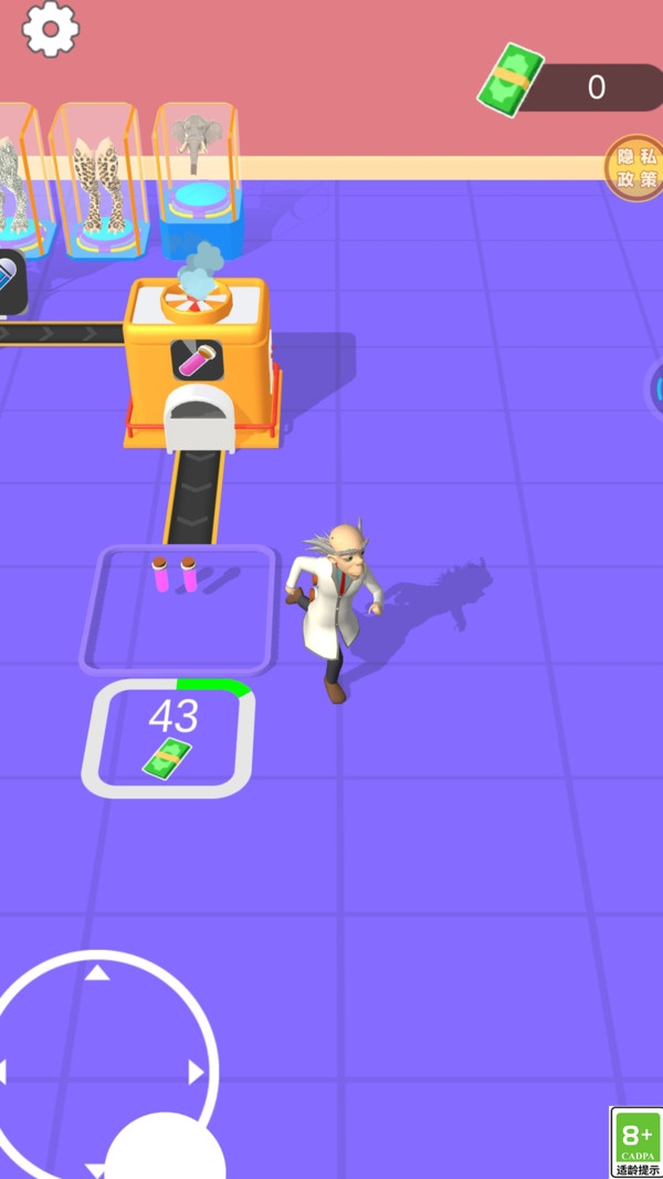 變異進化者游戲下載