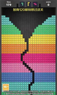 色彩樂園下載手機版安裝最新版