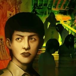 猛鬼大廈下載安卓 1.3.6