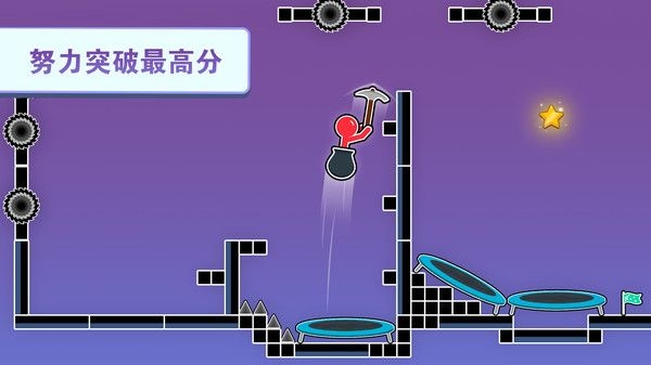 進擊吧火柴人游戲下載