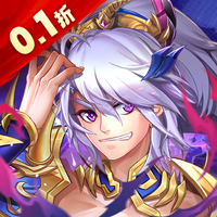 拿下三國折扣端 1.0.2