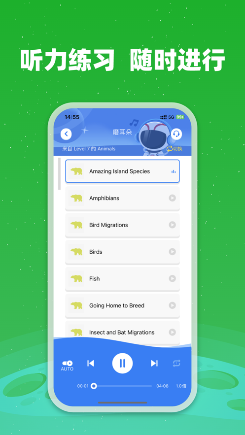 小凡博士app下載安裝最新版