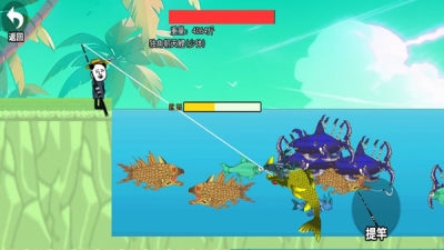 楚新釣2最新版下載