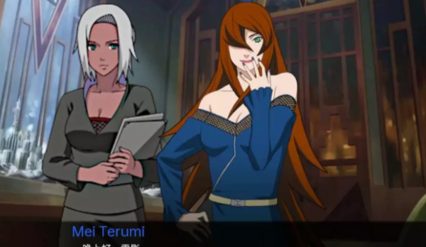 被詛咒的忍術(shù)漢化版