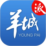 羊城晚報app官網下載安裝手機版 8.1.6