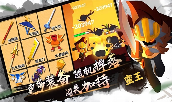 我功夫特牛下載安裝免費