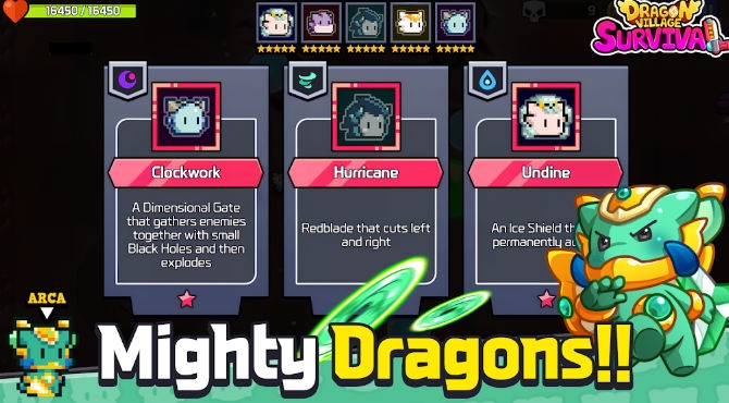 龍之生存手機版下載