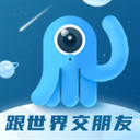 墨魚旅行app下載官網 4.15.0.0