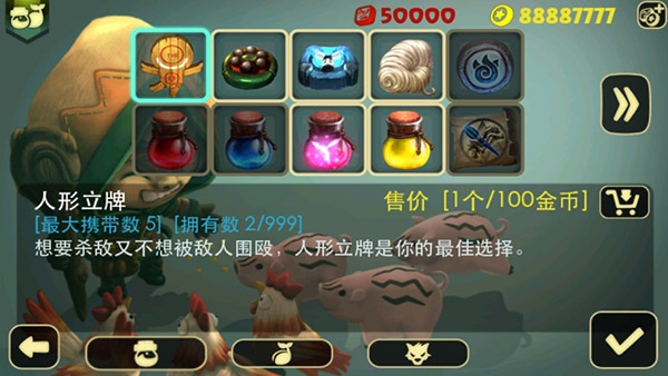 奇幻射擊下載最新版