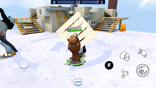 戰(zhàn)斗幫派聯(lián)機(jī)版下載