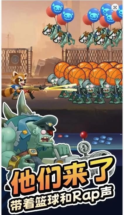 無人黃昏安卓版