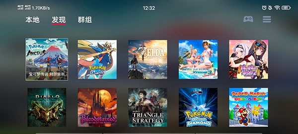 蛋蛋模擬器官方下載最新版