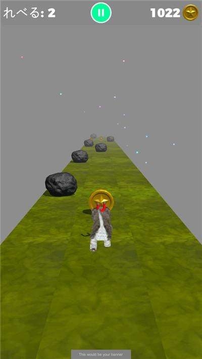 可愛小貓酷跑手游