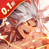 獵魔島0.1折無限送福利下載