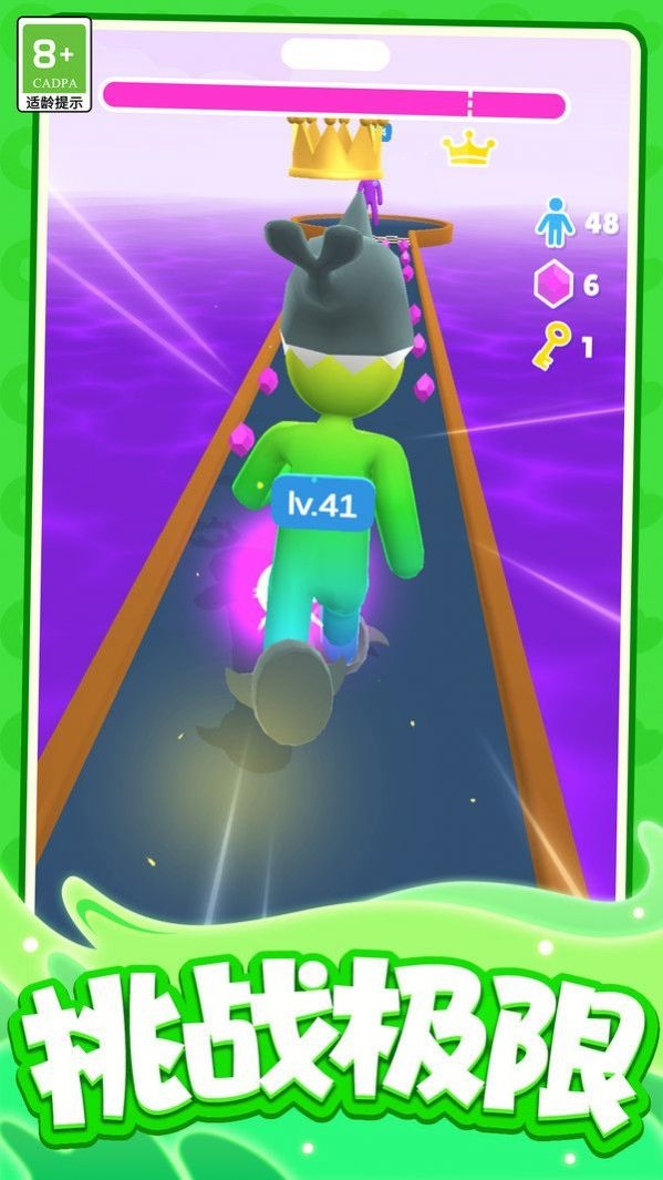 小兵來了游戲下載