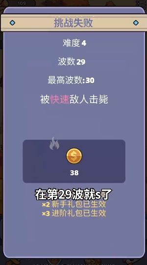 我的野外生存下載安裝最新版本