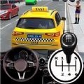 城市闖關出租車競速游戲下載 3.10.8