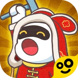 兔克創業記下載正版 1.3.8