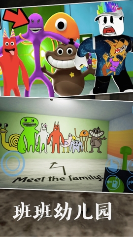 暗夜恐怖死亡追逃下載