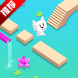 無盡湖泊游戲下載 4.4