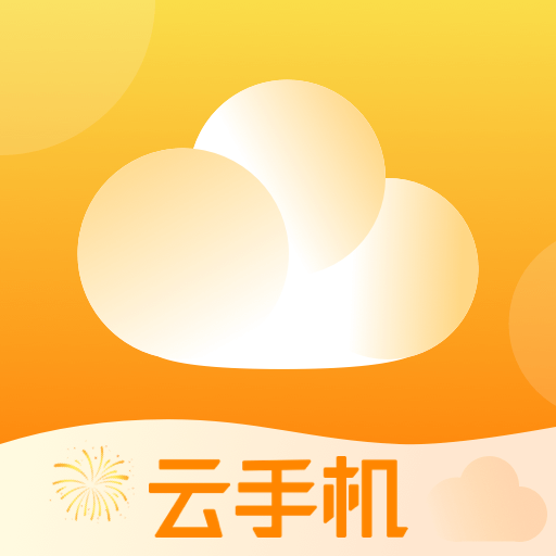 貪玩云分身app 1.5.01.036