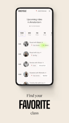 循環騎行手機版