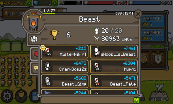 成長城堡中文版下載2024