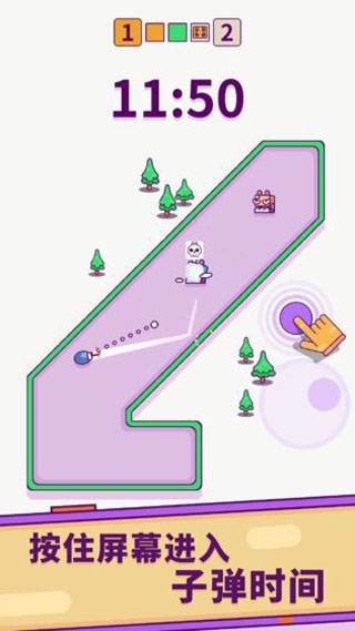 指尖炸彈最新版下載