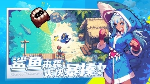 無限深淵游戲最新版