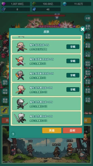 神秘冒險(xiǎn)手游