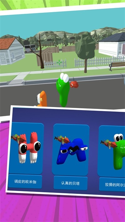 廢墟之下自由探索游戲下載