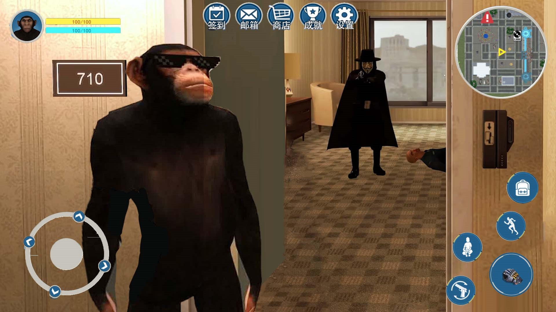 異世界探索冒險安卓版