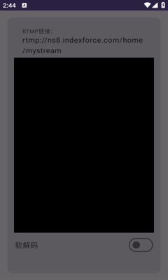 硬改攝像頭軟件手機(jī)版