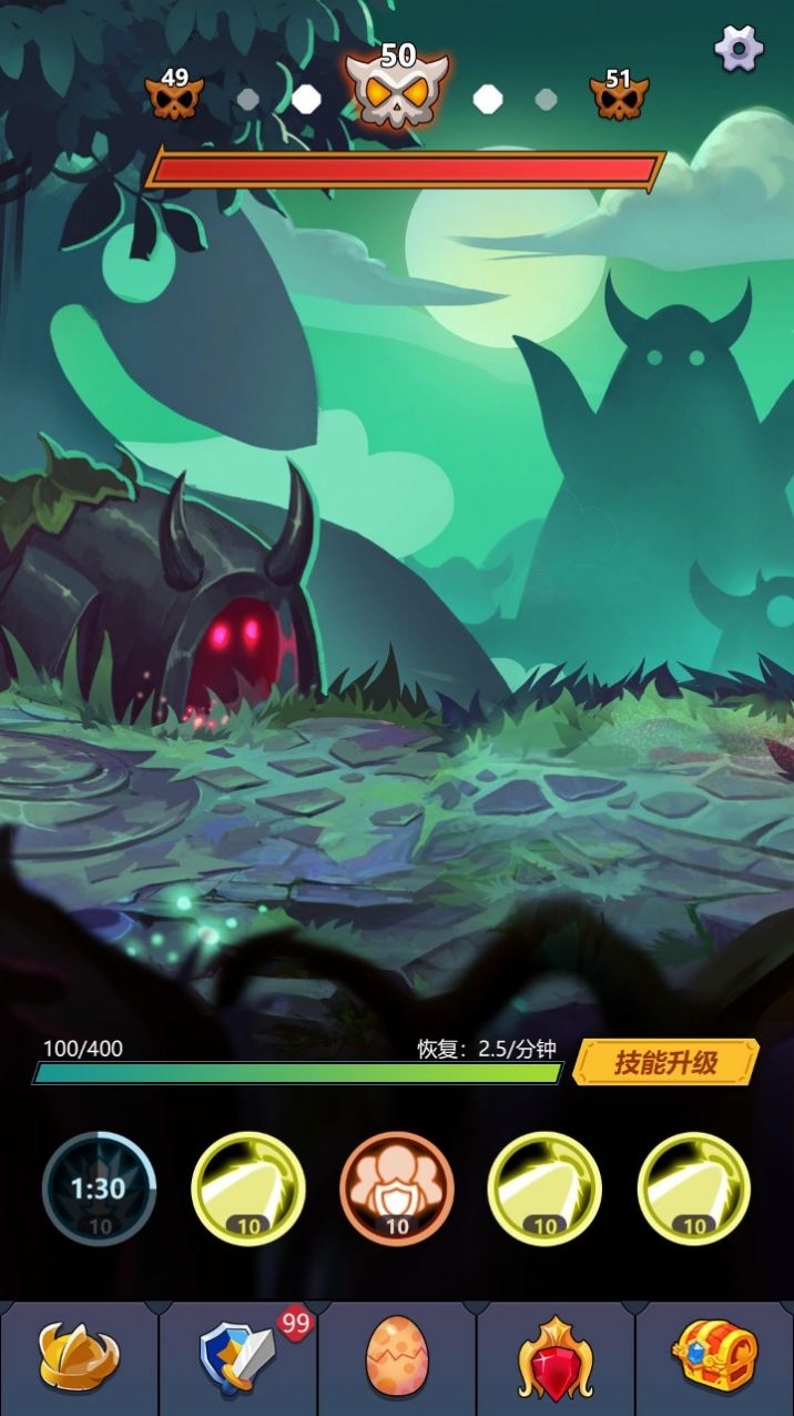 無盡的英雄重來正版下載