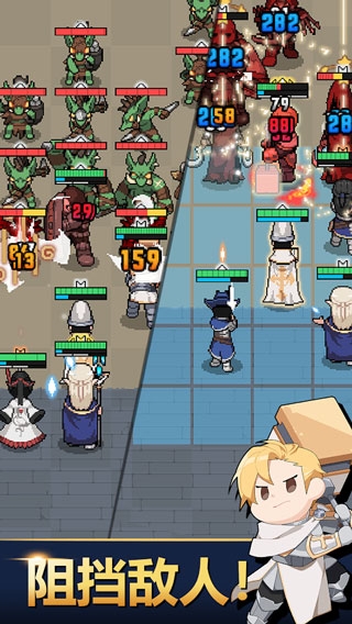 神王城堡中文版免費下載