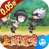 誅神世界0.05折無限充下載