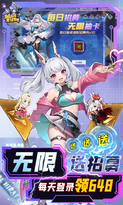 多克多比童話世界(0.1折扣版)