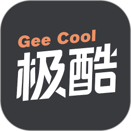 極酷運動app下載 3.5.0