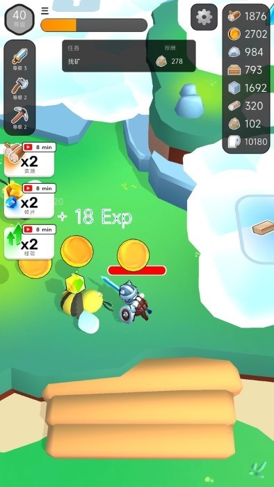 末日荒島求生下載